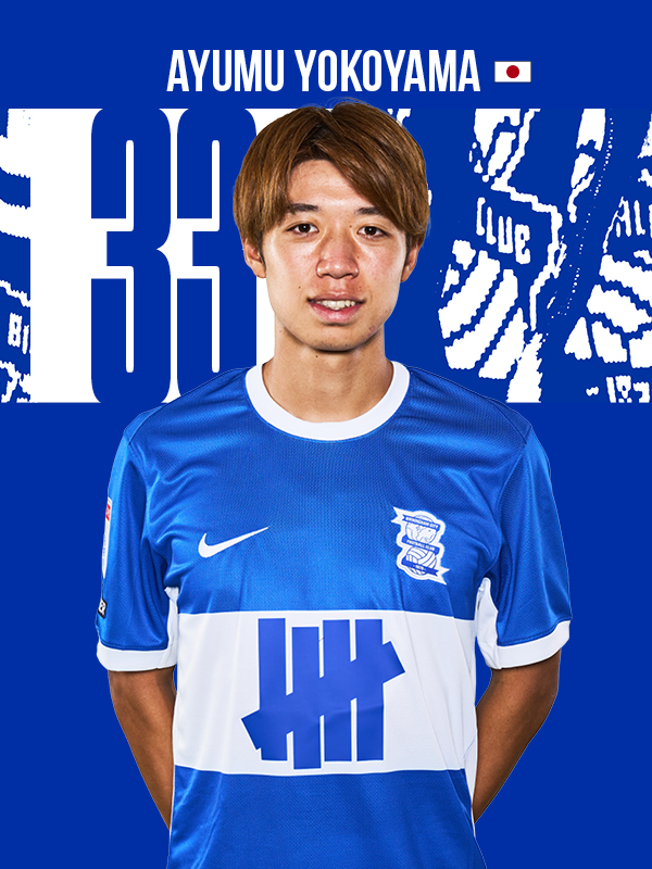 Ayumu Yokoyama